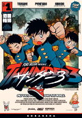 Vol. 1