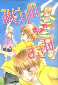 1권