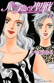 Vol. 14