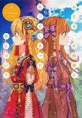 Vol. 4