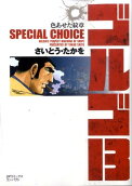 1권
