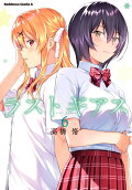 Vol. 6