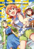Vol. 6