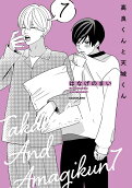 Vol. 7