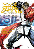 15권