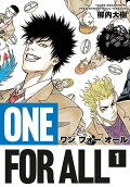 Vol. 1