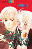 Vol. 1