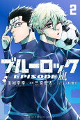 2권