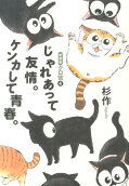 Vol. 4