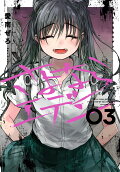 3권