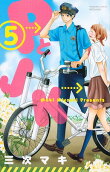 5권