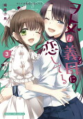 3권