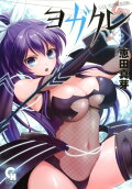 2권