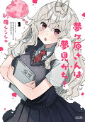 1권