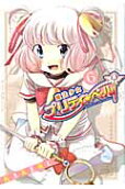 Vol. 6