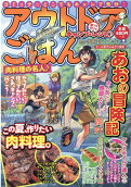 5권