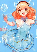 2권