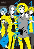 Vol. 4