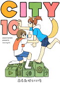 10권
