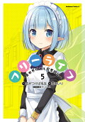 5권