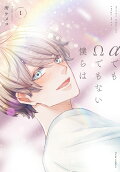 1권