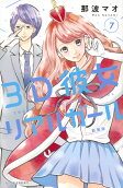 Vol. 7