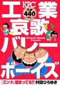 1권