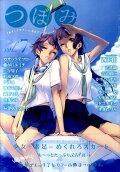 Vol. 7
