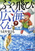 2권