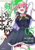 5권