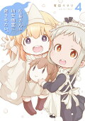 4권