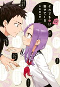 Vol. 17