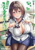 9권
