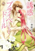 Vol. 1