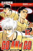 Vol. 15