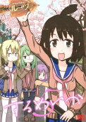 5권