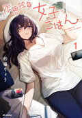 1권