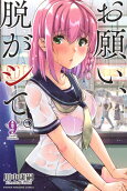 9권
