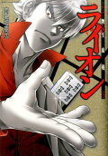 Vol. 5