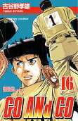 Vol. 16