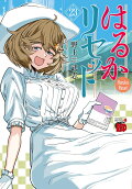Vol. 23