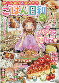 Vol. 34