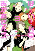 Vol. 3