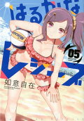 5권
