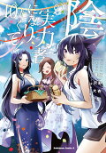 Vol. 10