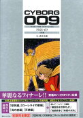 1권