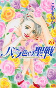 Vol. 15