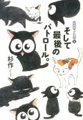 Vol. 5