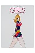 GIRLS 1961-97