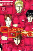 Vol. 15